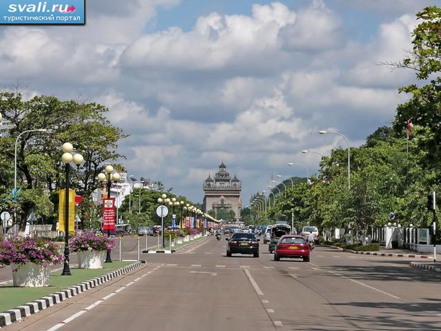 Вьентьян (Vientiane), столица Лаоса.