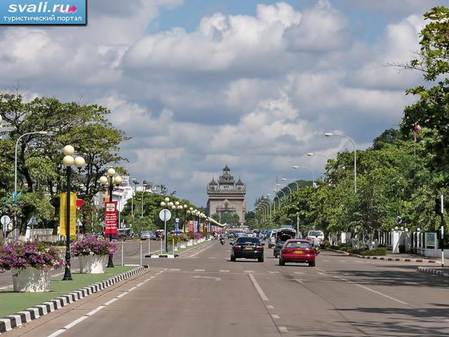 �������� (Vientiane), ������� �����.