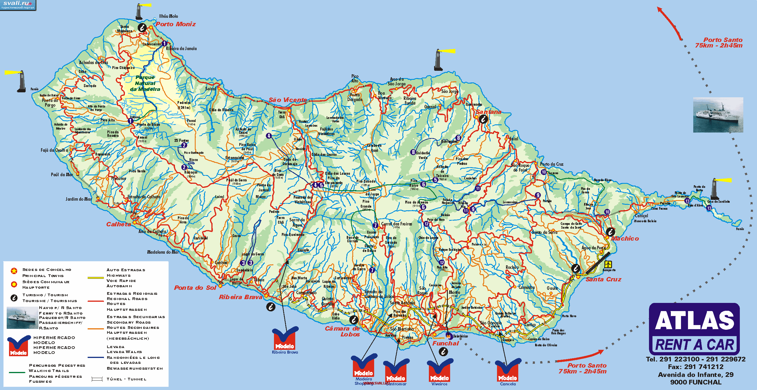 Карта автодорог острова Мадейры, Португалия (порт.)
