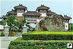     (Nanshan), ,   (Hainan), .