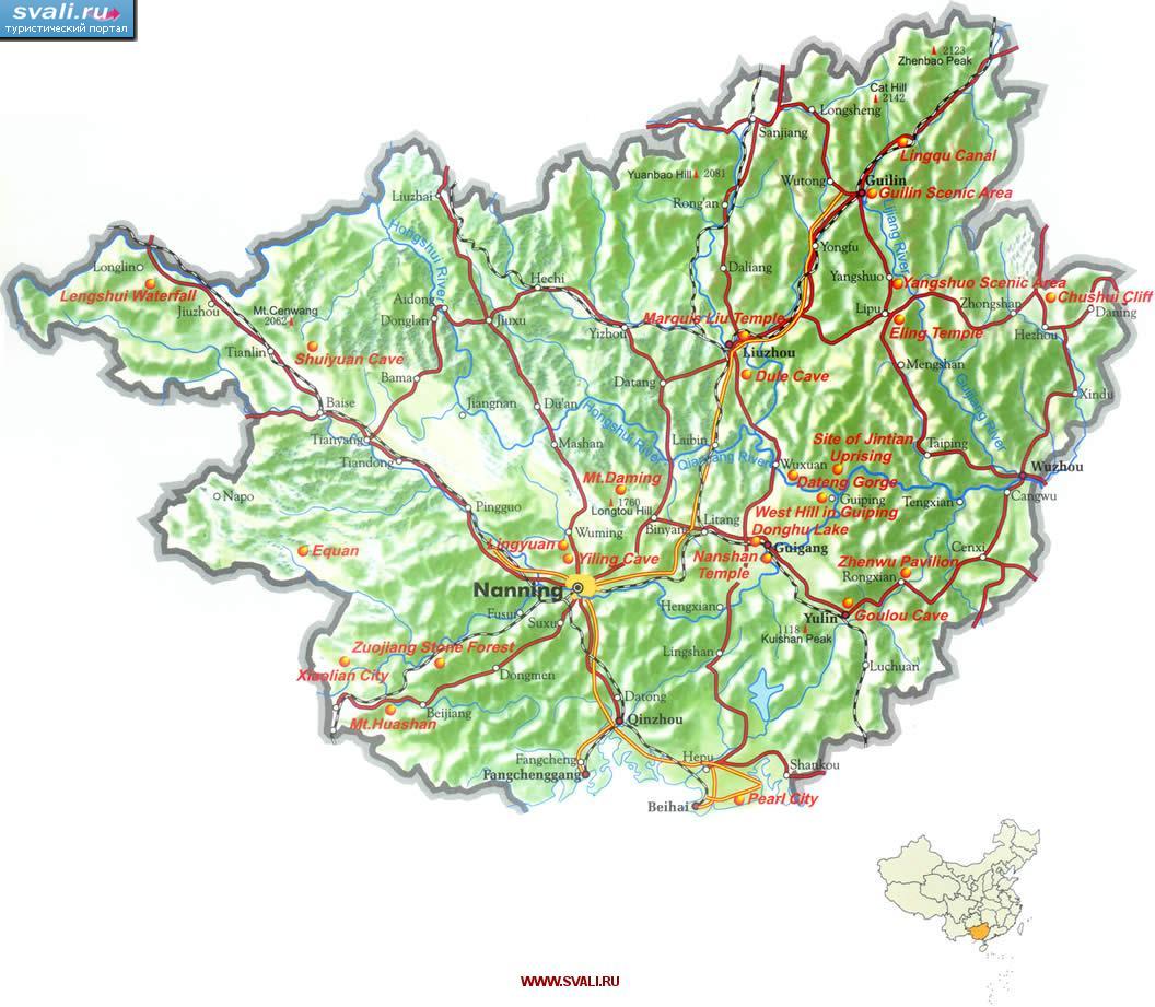 Туристическая карта Гуанси-Чжуанского (Guangxi Zhuang) автономного района, Китай (англ.)