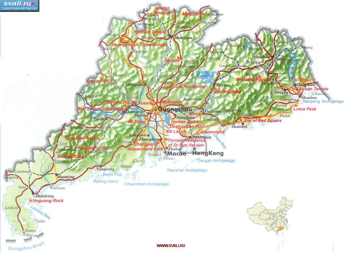 Туристическая карта провинции Гуандун (Guandong), Китай (англ.)