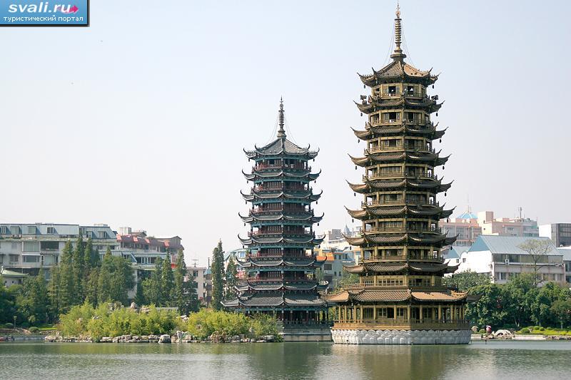  (Guilin), -   (Guangxi Zhuang), .