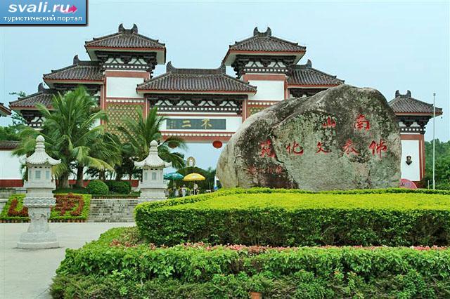 Храм на горе Наньшань (Nanshan), Санья, остров Хайнань (Hainan), Китай.