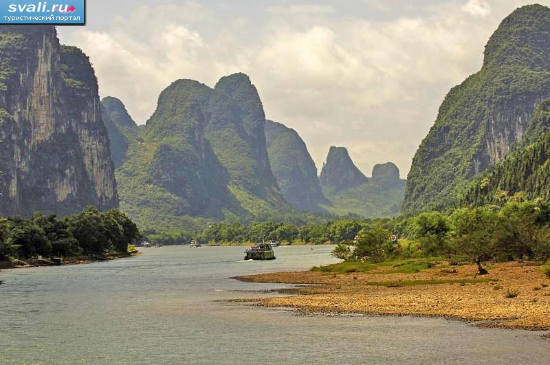  (Guilin), -   (Guangxi Zhuang), .