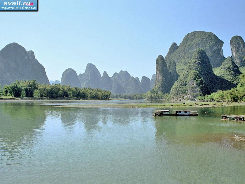  (Guilin), -   (Guangxi Zhuang), .