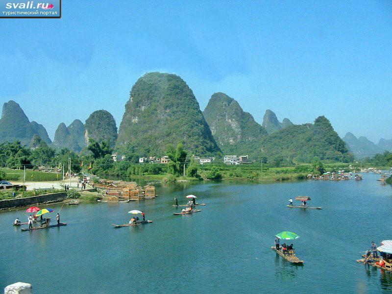  (Guilin), -   (Guangxi Zhuang), .