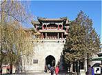   (Summer Palace), , .