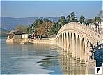   (Summer Palace), , .