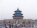 Храм Неба (Temlpe of Heaven), Пекин, Китай.