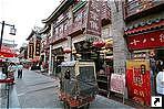 Улица Древней культуры (Cultural street), Тяньцзинь (Tianjin), Китай.