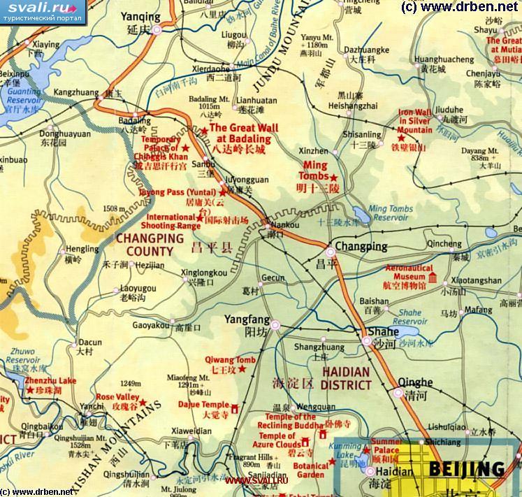 ����� ���������������������� � ������-������ �� ������, ����� (����.)