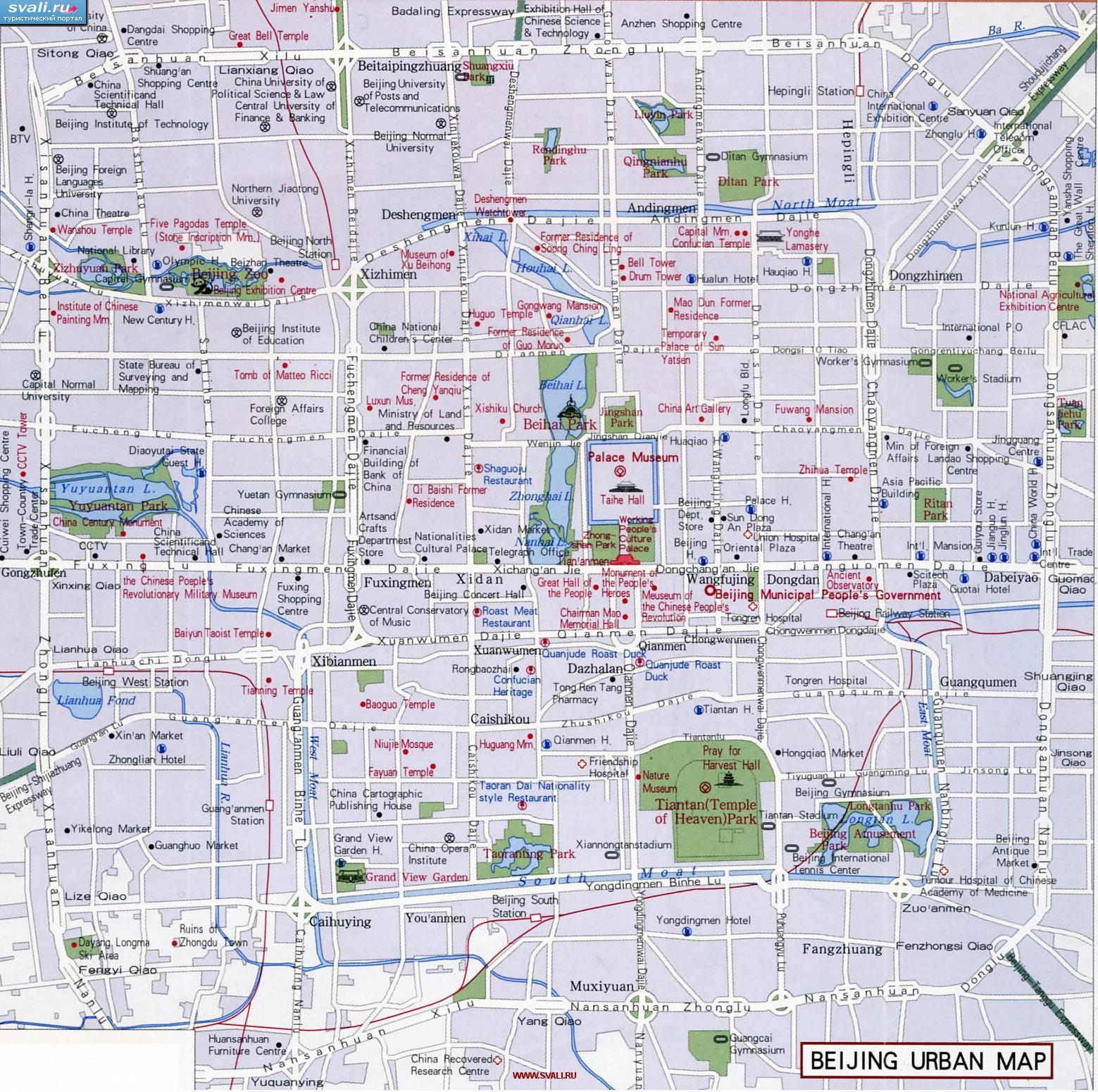 Подробная туристическая карта центра Пекина, столицы Китая (англ.)