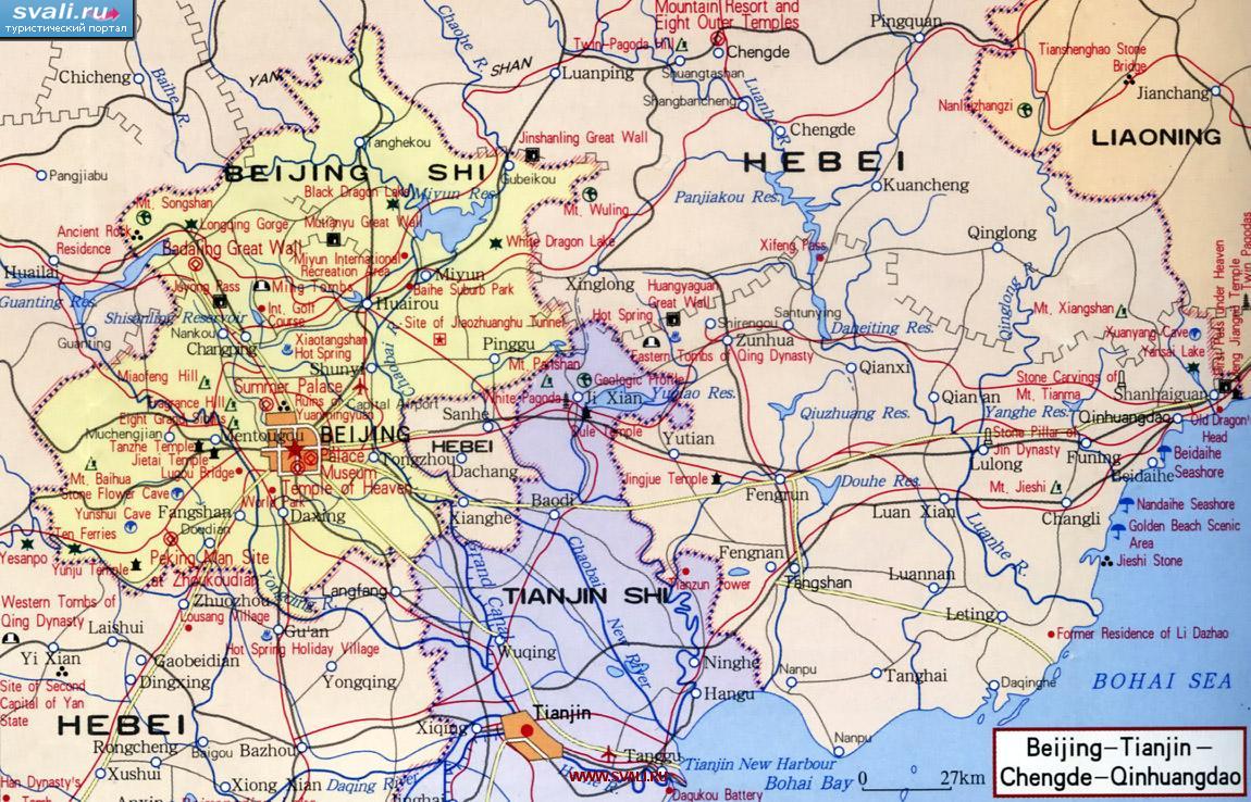 Карта провинций Beijing (Пекин), Хэбэй (Hebei) и Тянджин (Tianjin) Китая с достопримечательностями (англ.)