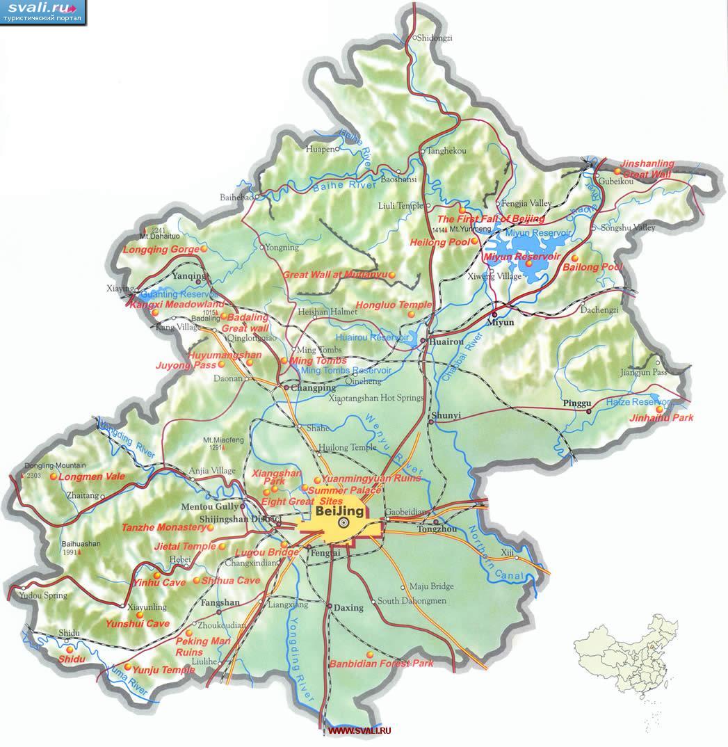 Туристическая карта области Beijing (Пекин), Китай (англ.)