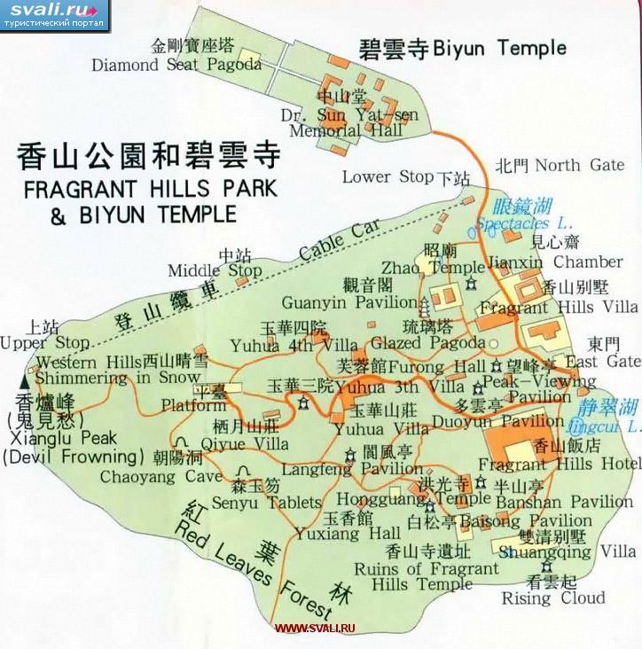 Карта парка "Ароматные холмы" (Fragrant Hills Park), Пекин, Китай (англ., кит.) 