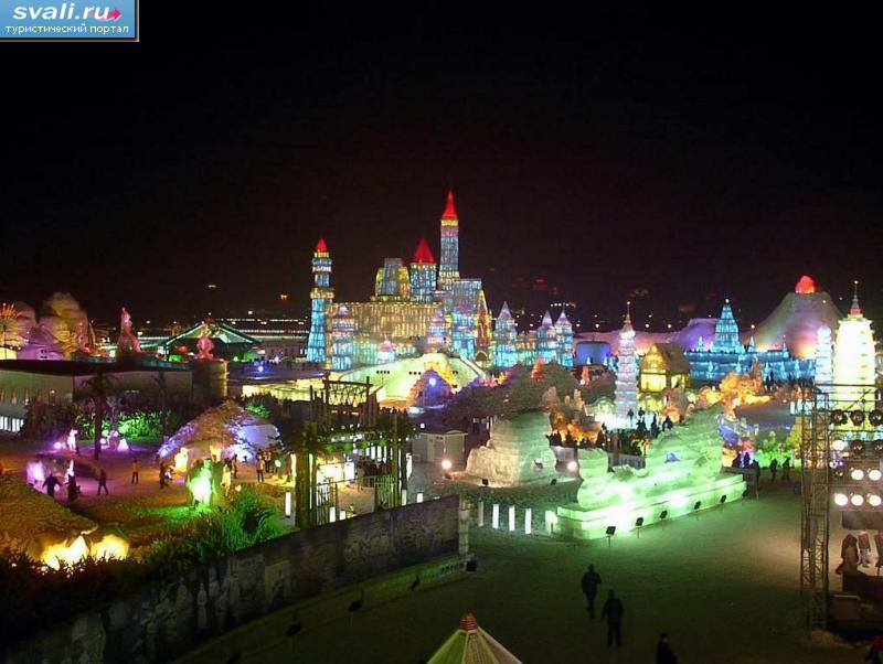 Фестиваль ледяных скульптур в Харбине (Harbin), провинция Хэйлунцзян (Heilongjiang), Китай.