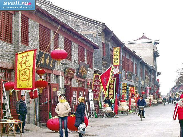 ���� (Luoyang), ������ �����, ��������� ������ (Henan), �����.