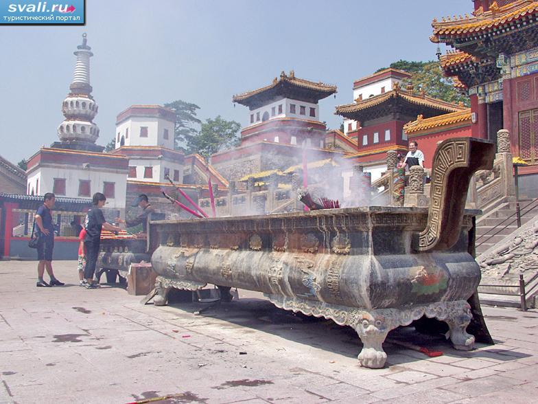     (Chengde),   (Hebei), .