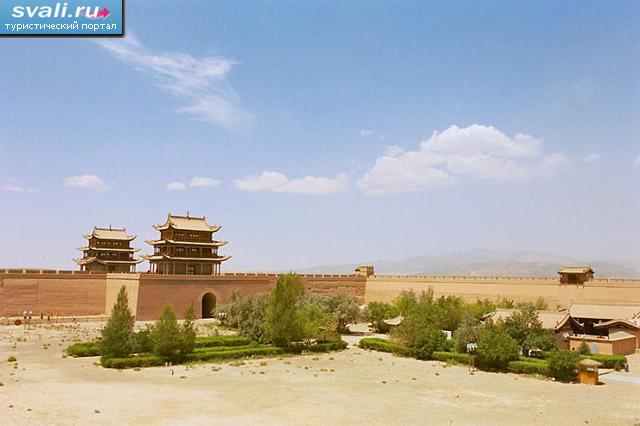 �������� ��������� (Jiayuguan), ����� �������� ����� ������� ��������� �����. �����.