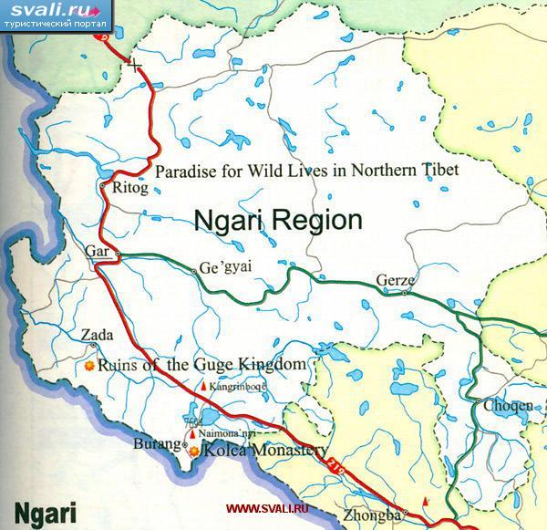 ����� ������ ���� (Ngari Region), ����� (����).