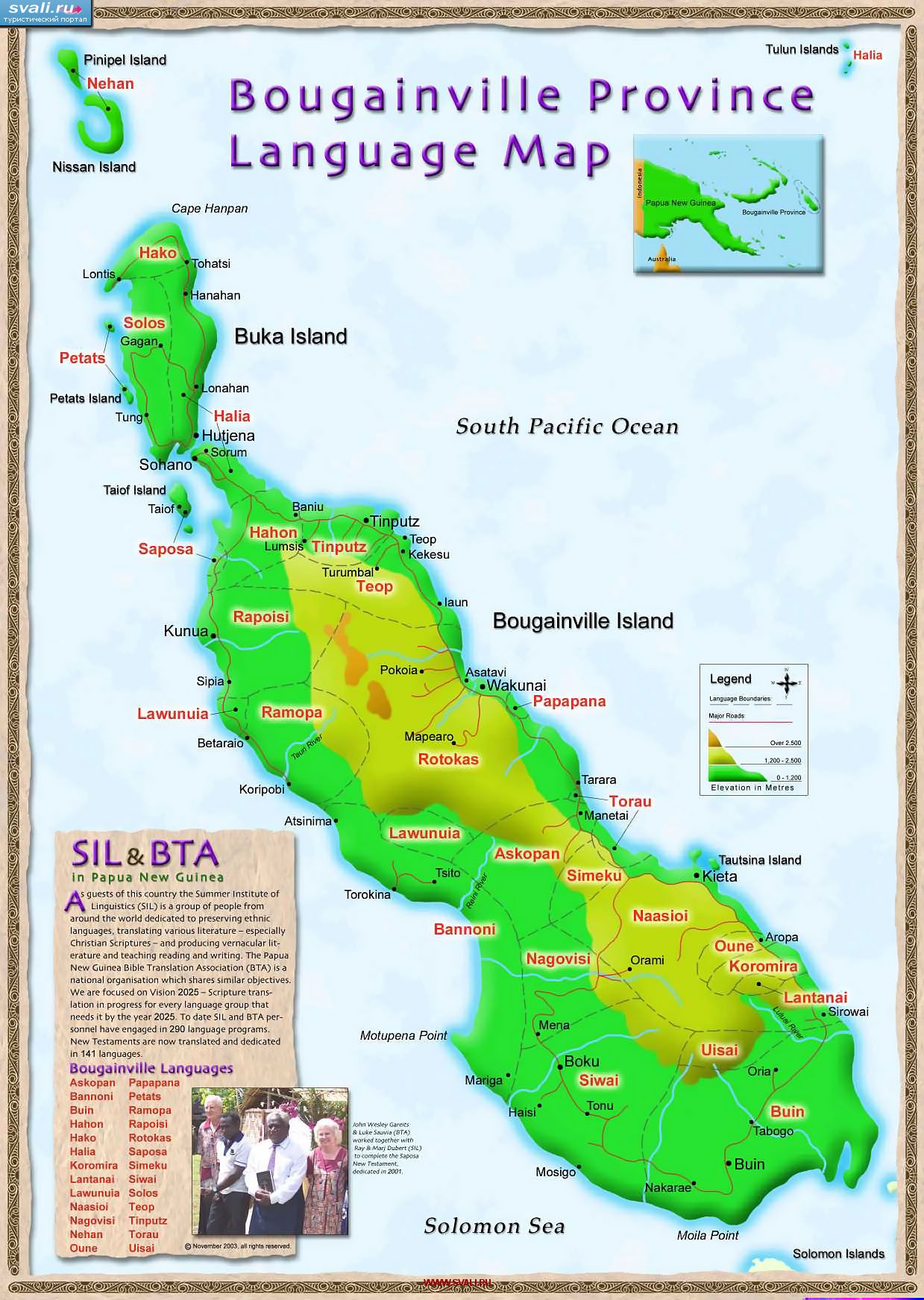 карты : Языковая карта острова Бугенвиль (Bougainville), Папуа-Новая ...