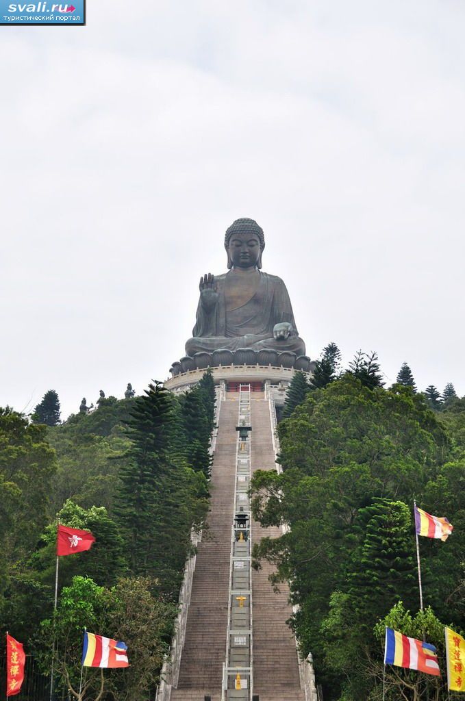 ��������� ������ �����, ������ ������ (Lantau), �������, �����.