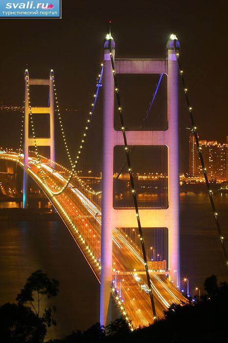 ���� "Tsing Ma" �����, �������, �����.