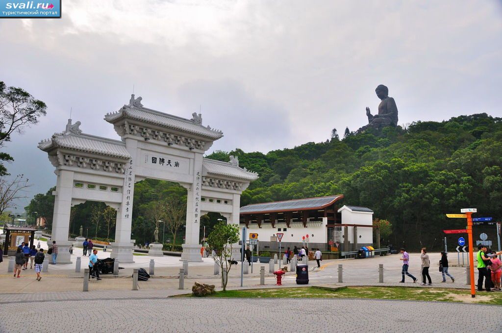     ,   (Lantau), , .