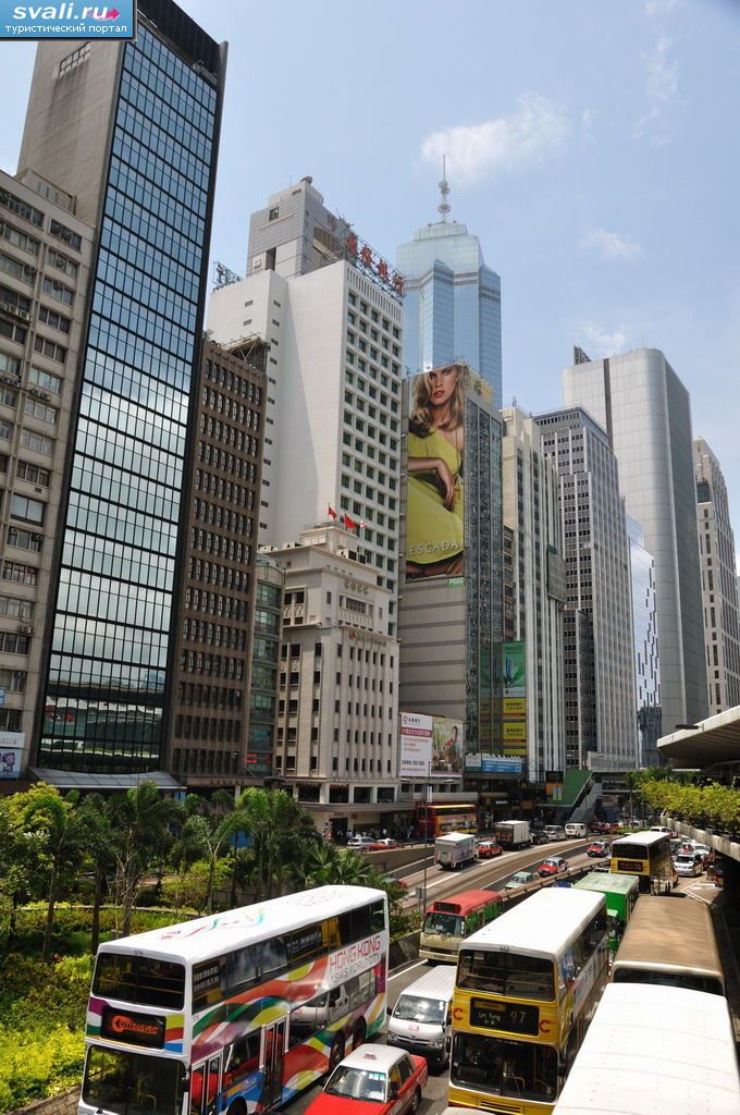 �������, �����.