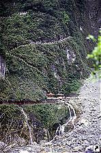   (Taroko Gorge),   Taroko, . 