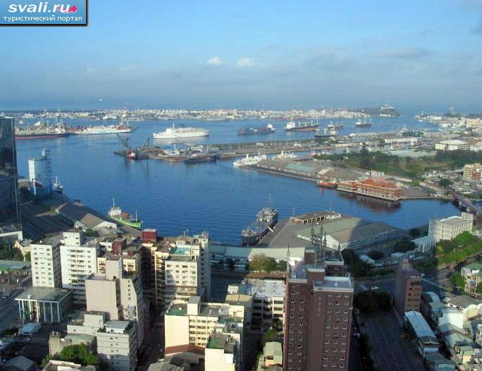 ����� ������ (Kaohsiung), �������.