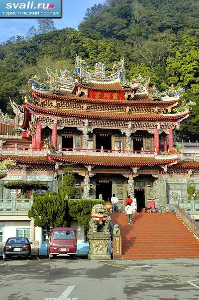 ����� ������ (Miaoli), �������.