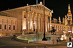 Здание Парламента, Вена, Австрия.