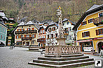 Рыночная площадь (Marktplatz), Гальштат (Hallstatt), Зальцкаммергут, Австрия. Рыночная площадь (Marktplatz), Гальштат (Hallstatt), Зальцкаммергут, Австрия.