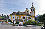 Вильтенская базилика, Инсбрук, Австрия.