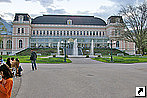 Конгресс-центр (Kongresshaus) Бад Ишль (Bad Ischl), Зальцкаммергут, Австрия.