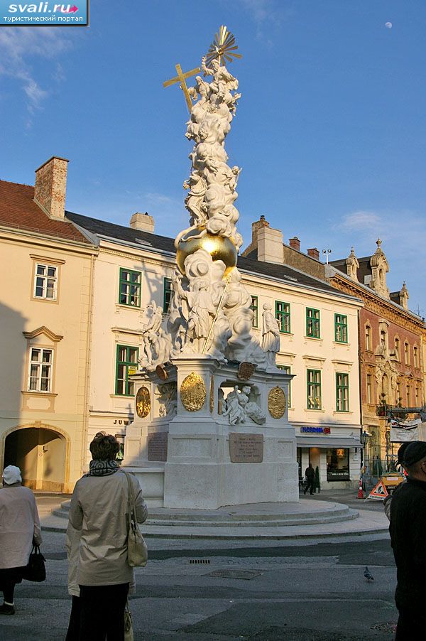    (Holy Trinity column),   (Heiligenkreuz Abbey),  , .