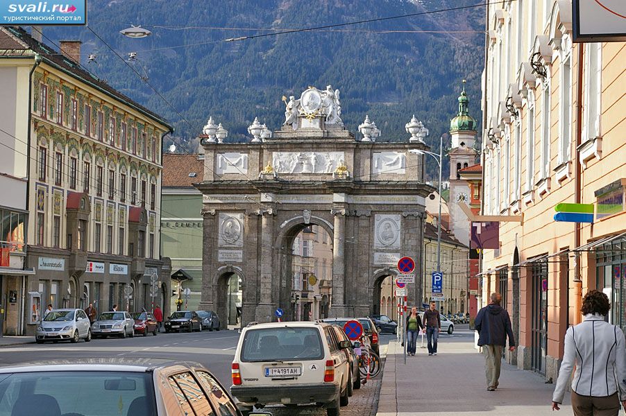Триумфальная арка, Инсбрук, Австрия.