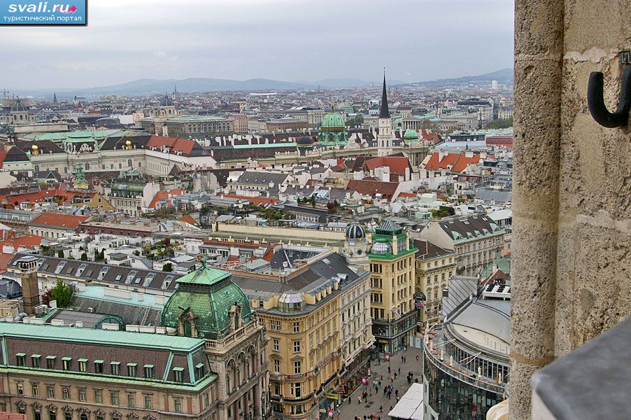 Вид на Вену с башни собора Святого Стефана, Вена, Австрия.