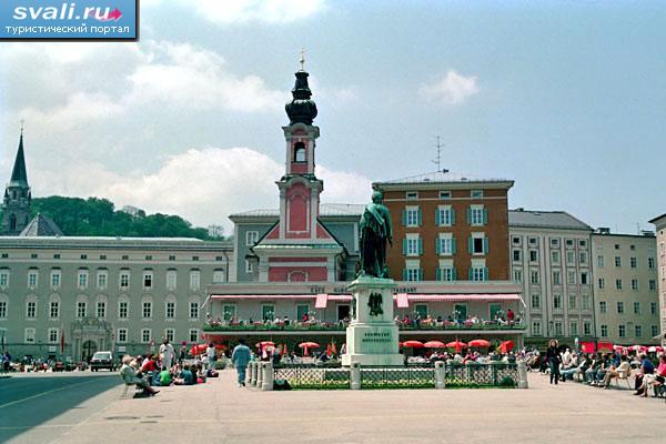 Площадь Моцарта, Зальцбург, Австрия.