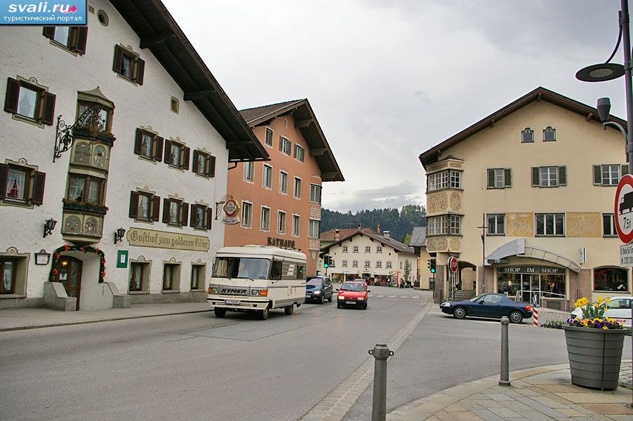 Иннсбрукская улица (Innsbrucker Strasse), Ваттенс (Wattens), Австрия.
