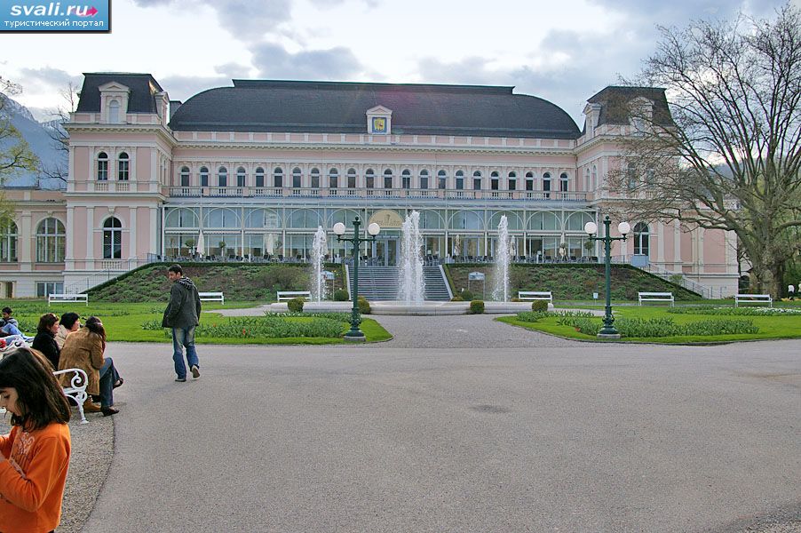 Конгресс-центр (Kongresshaus) Бад Ишль (Bad Ischl), Зальцкаммергут, Австрия.
