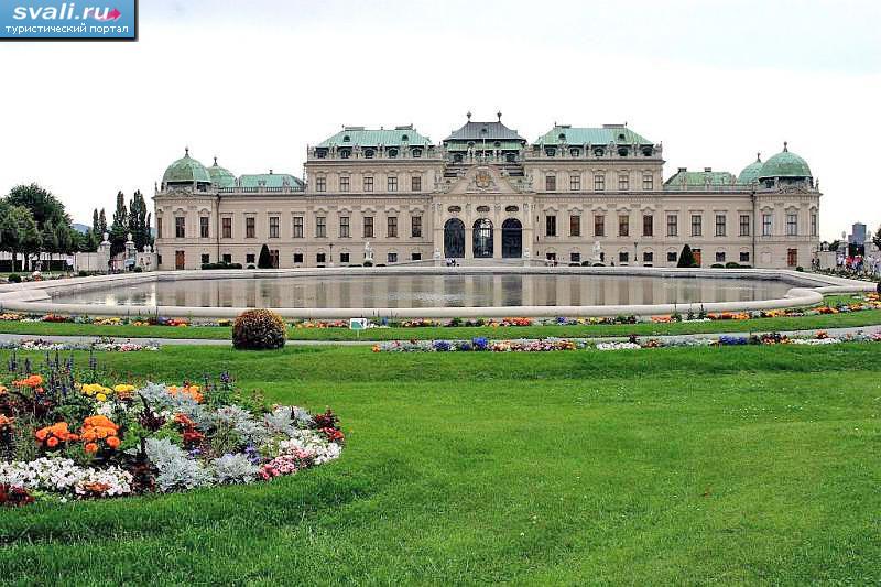 Дворец Бельведер (Belvedere), Вена, Австрия. | Австрия | фотографии ...