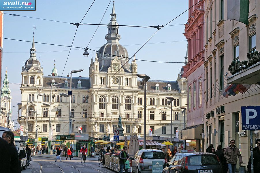  (Rathaus), , .