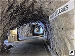 Осадные туннели (The Great Siege Tunnels), Гибралтар.