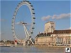 Обзорное колесо "глаз Лондона" (London Eye), Лондон, Великобритания.