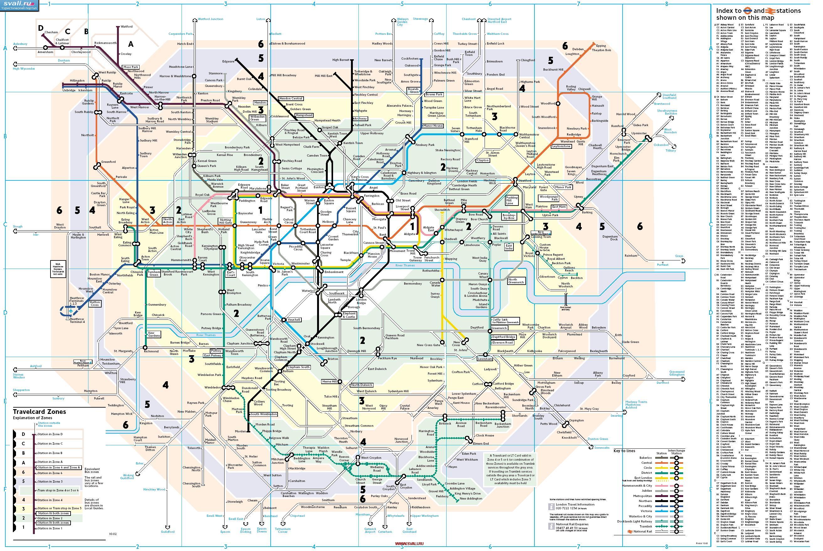 Великобритания. Схема метро Лондона (англ.)