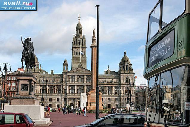 George Square, , .