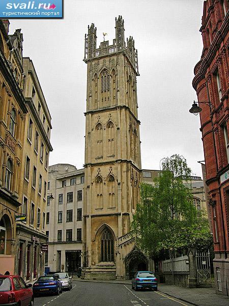 Церковь Святого Стефана, Бристоль, Великобритания.